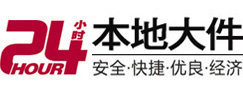 聊城市大件起重吊车出租有限公司 